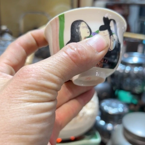 中古商品 金银铜铁锡