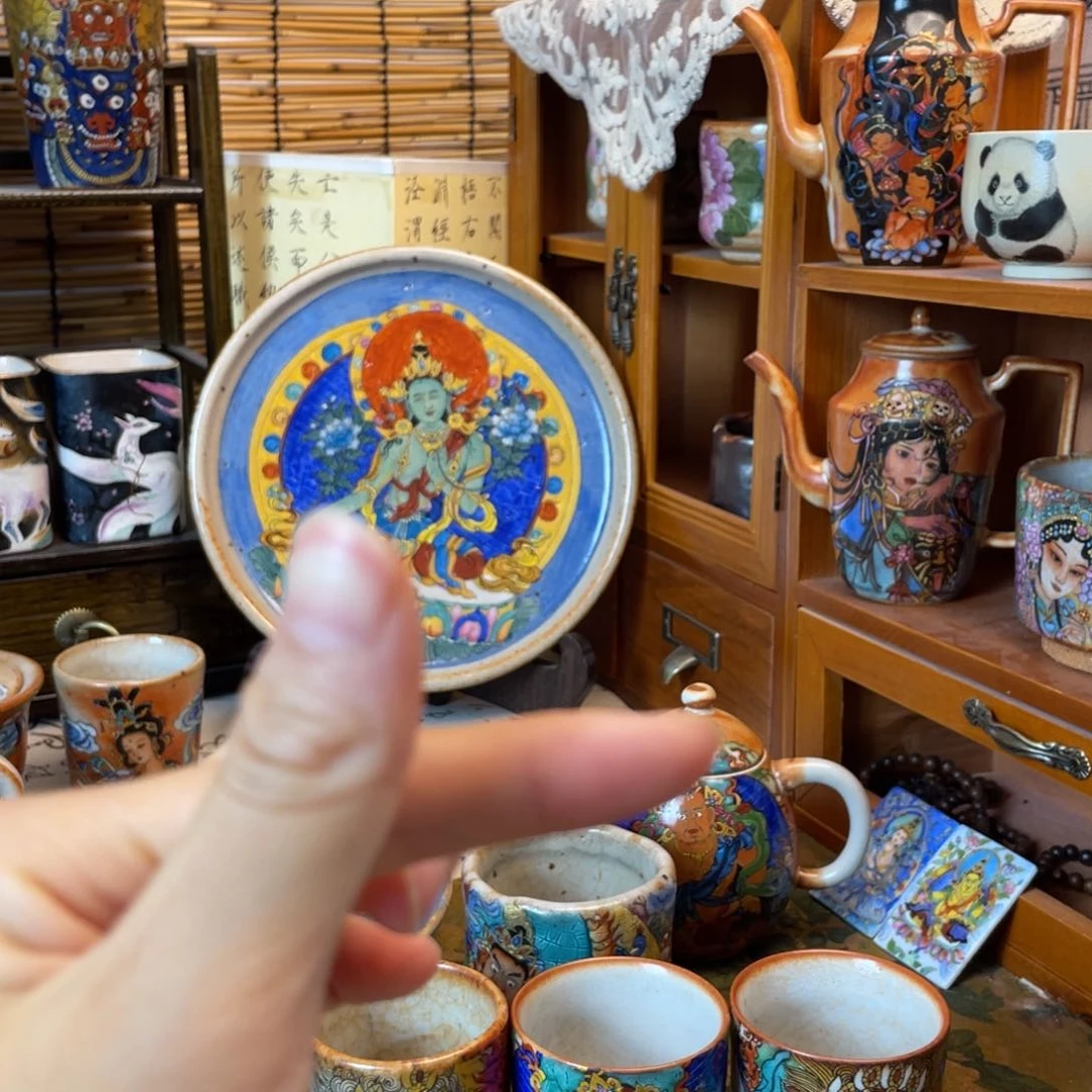 奋***止景德镇手工制作杯杯