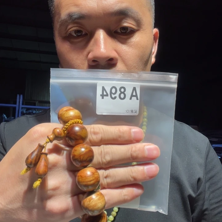 大果紫檀（缅甸花梨）894