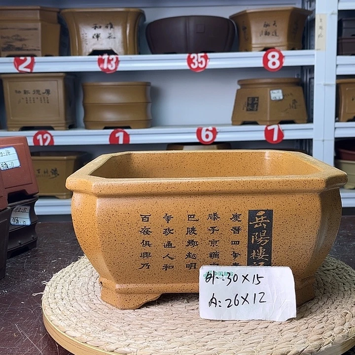 花盆紫砂紫砂艺术