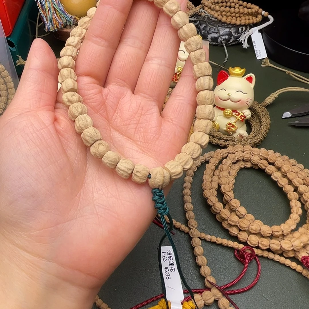 柏香籽/百香籽吊坠