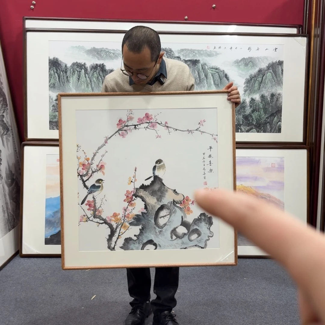 国画带框绘画80/80尺寸