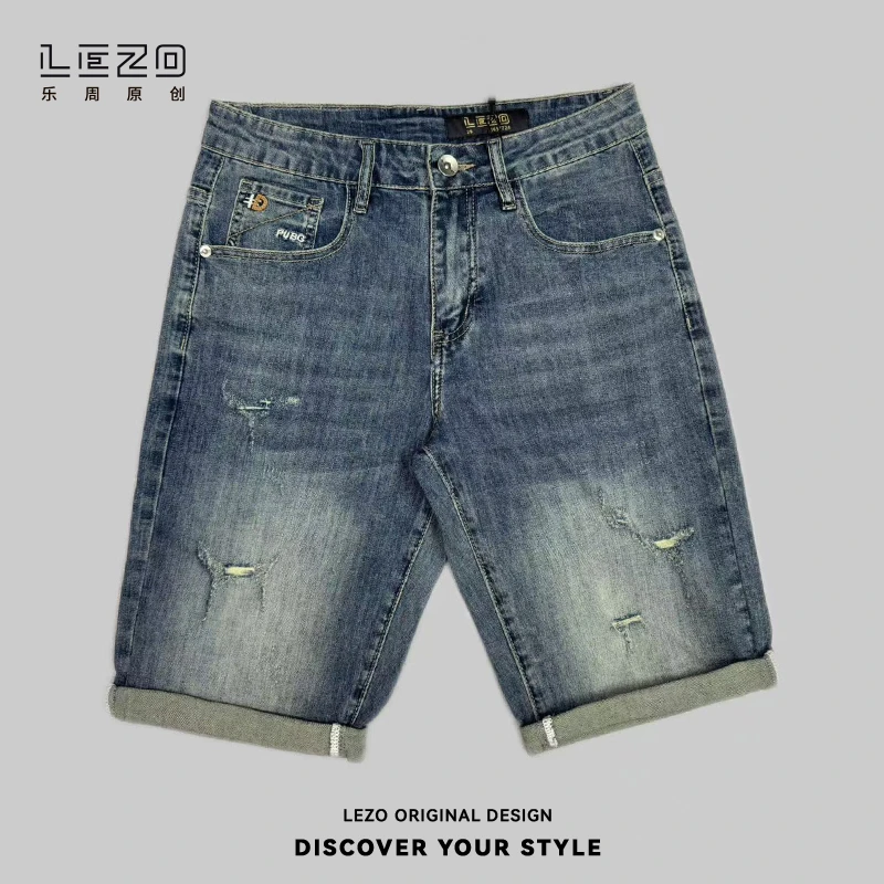 LEZO乐周原创夏季破洞休闲宽松五分牛仔裤直筒短裤 925206638蓝色