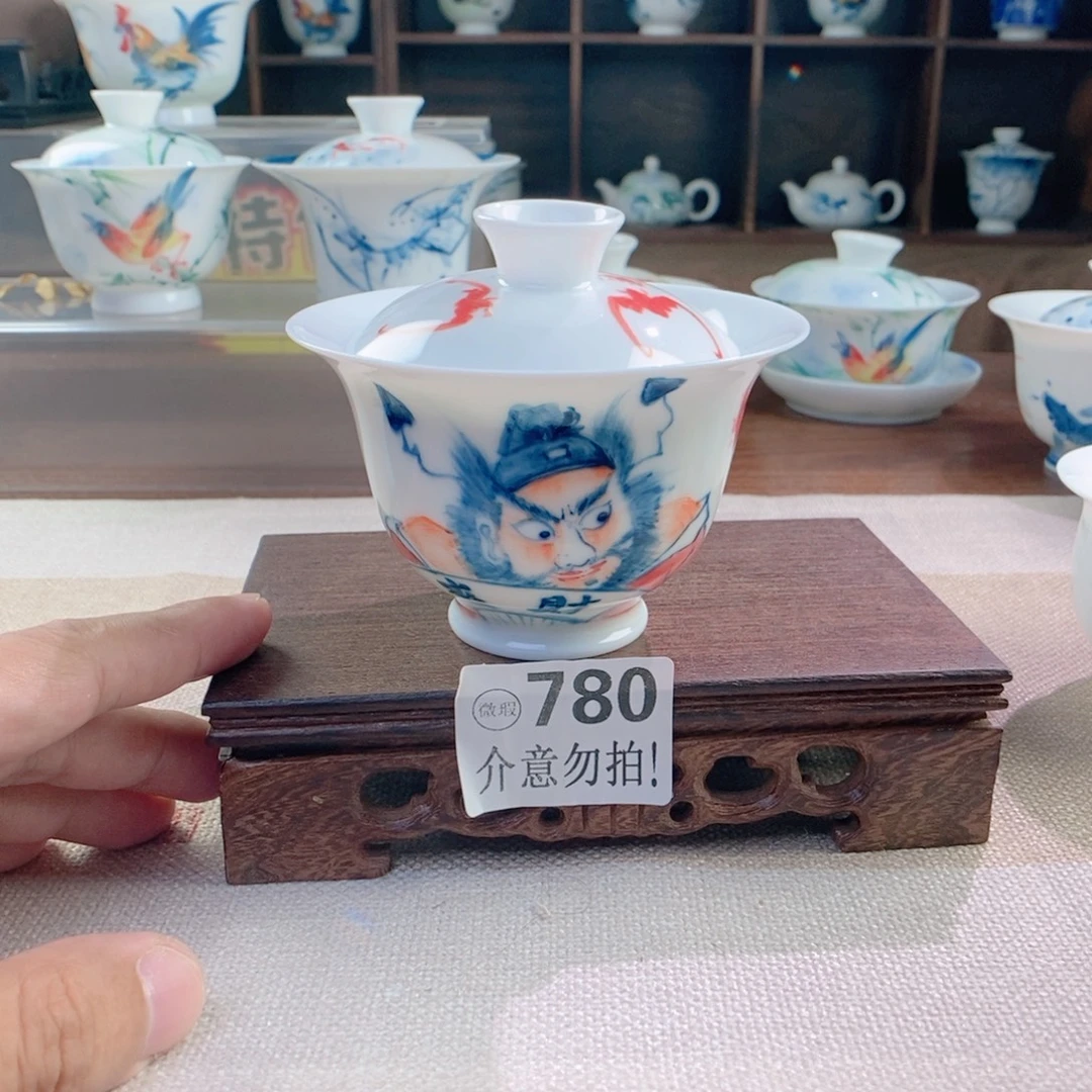 哈哈哈哈780哈哈哈哈哈哈