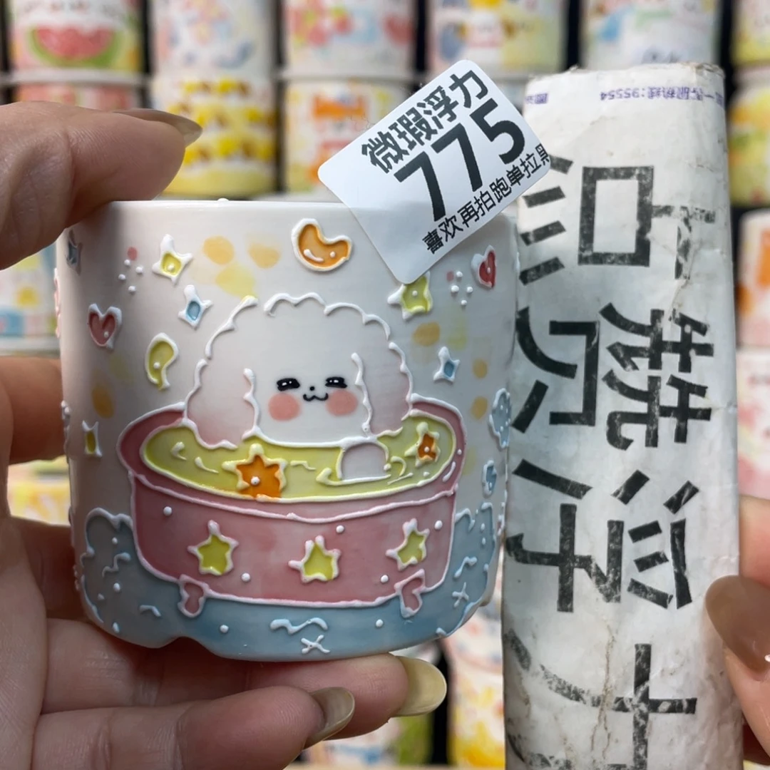 775 嘟嘟嘟嘟嘟嘟嘟嘟嘟嘟嘟嘟