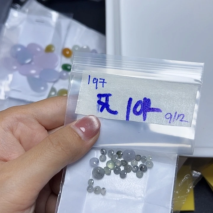 未镶嵌定制翡翠风****好不