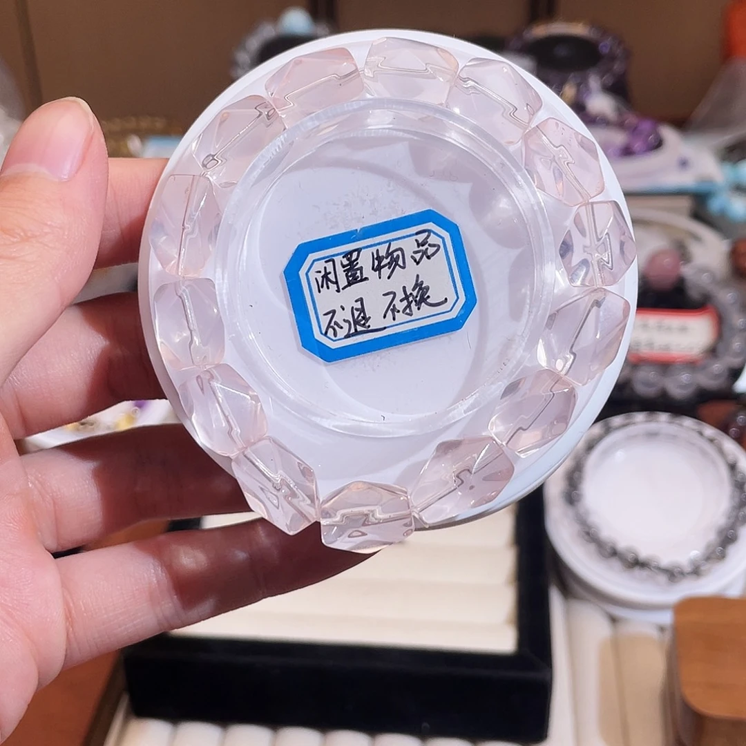 手链水晶未镶嵌净体莫粉随形手串9m