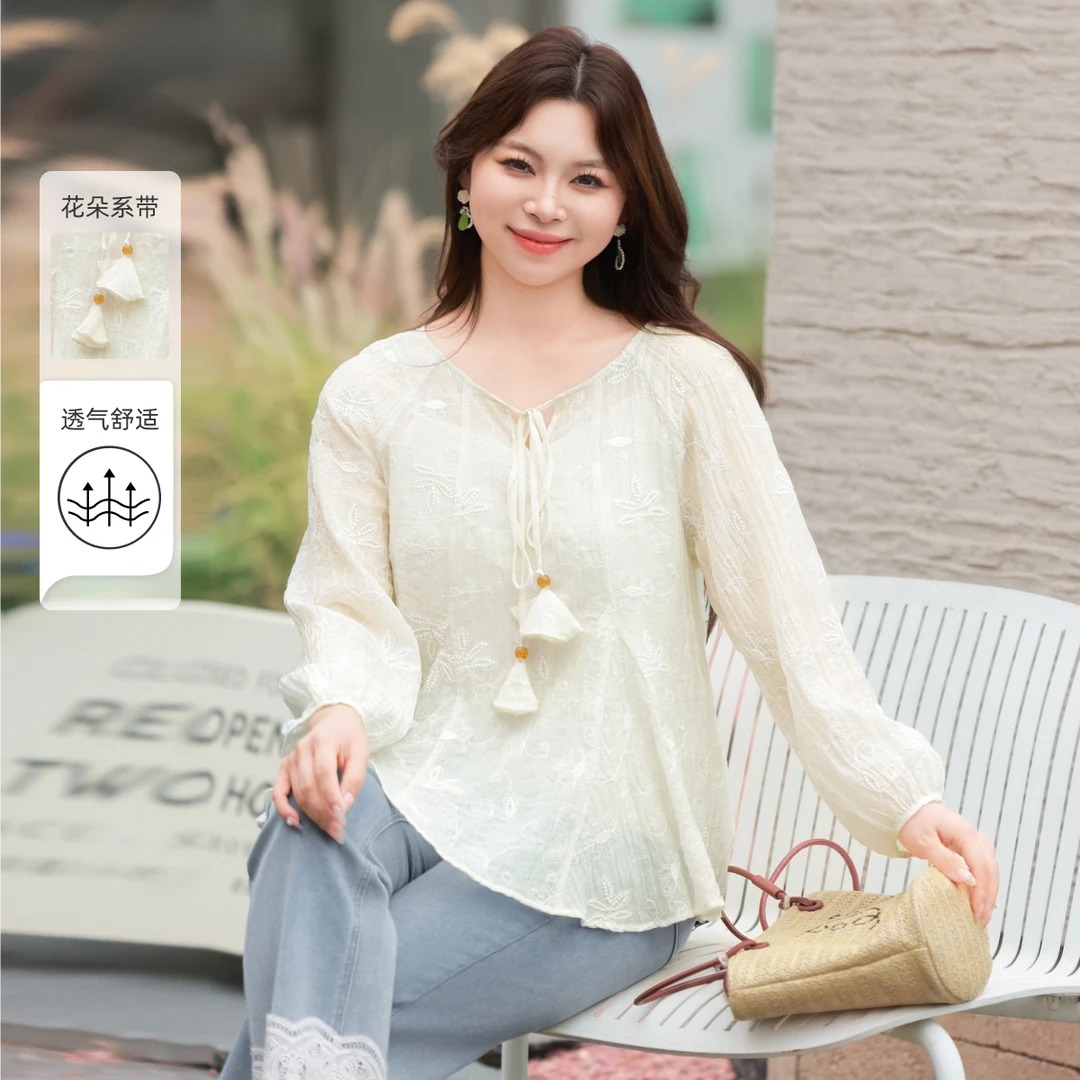 【天丝印花吊带背心衬衫两件套】MsShe大码女装夏装上衣C2503008