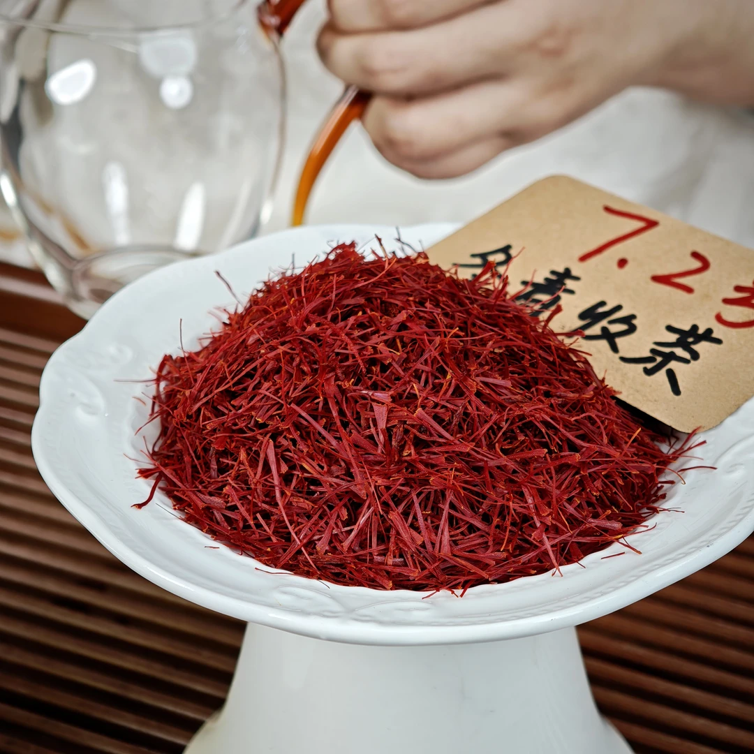 伊朗高原藏红花 头茬花 龙头凤尾 冬青收茶