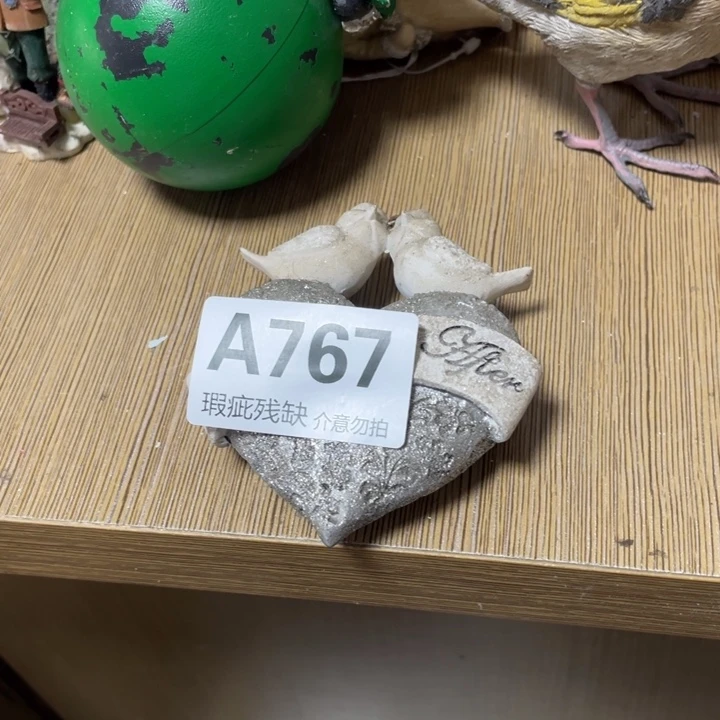 虾****摆件孤品老货微瑕瓷