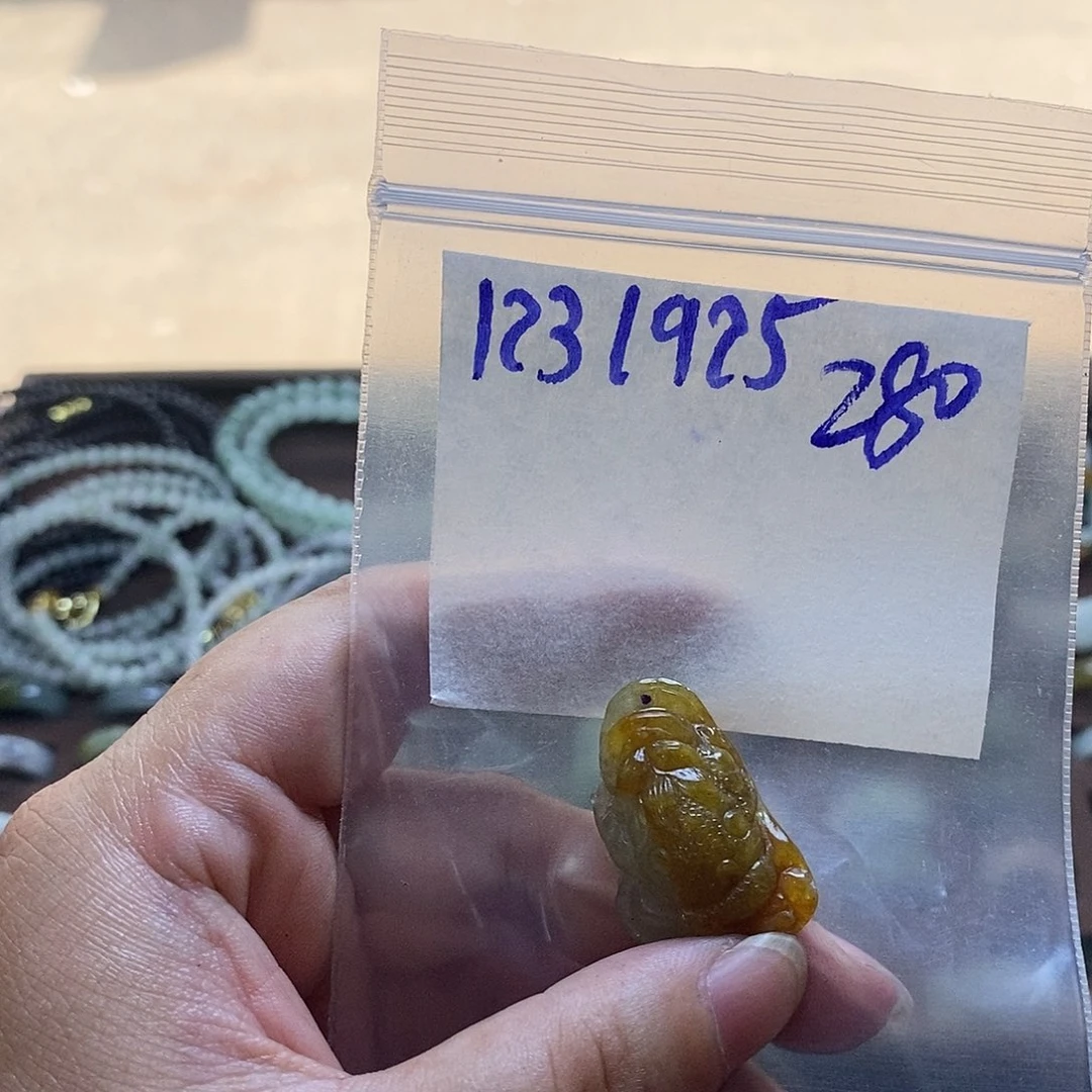 未镶嵌定制翡翠超****拖
