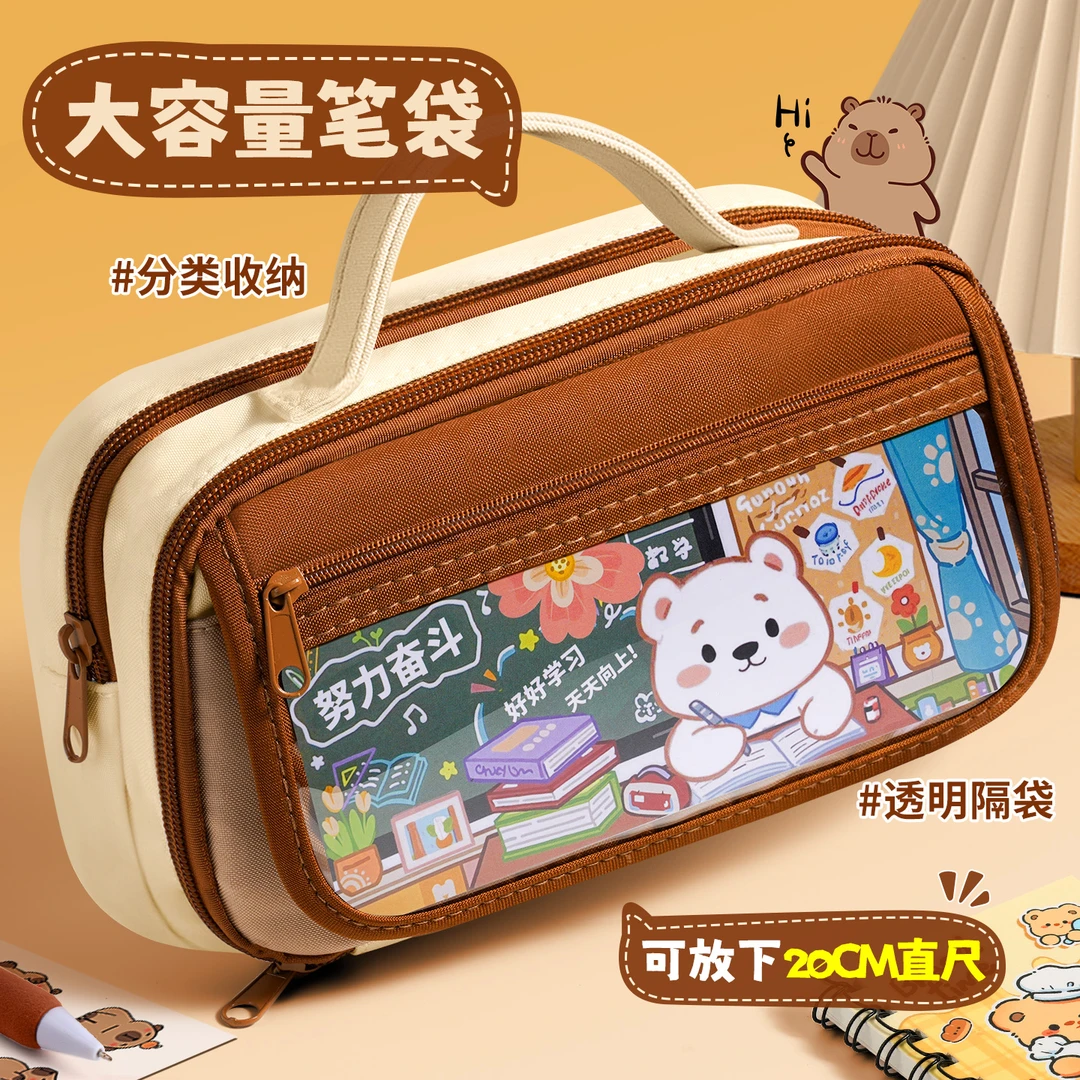 新款复古风翻盖大容量笔袋ins风痛包文具盒手提式铅笔盒学生收纳