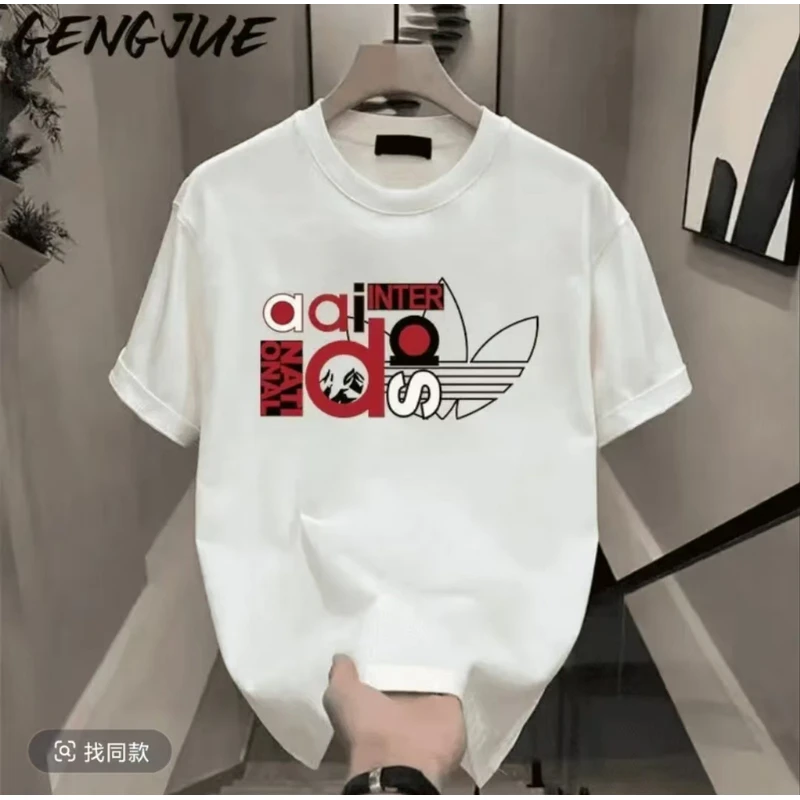 【一折粉丝福利】潮牌男女同款圆领百搭T恤