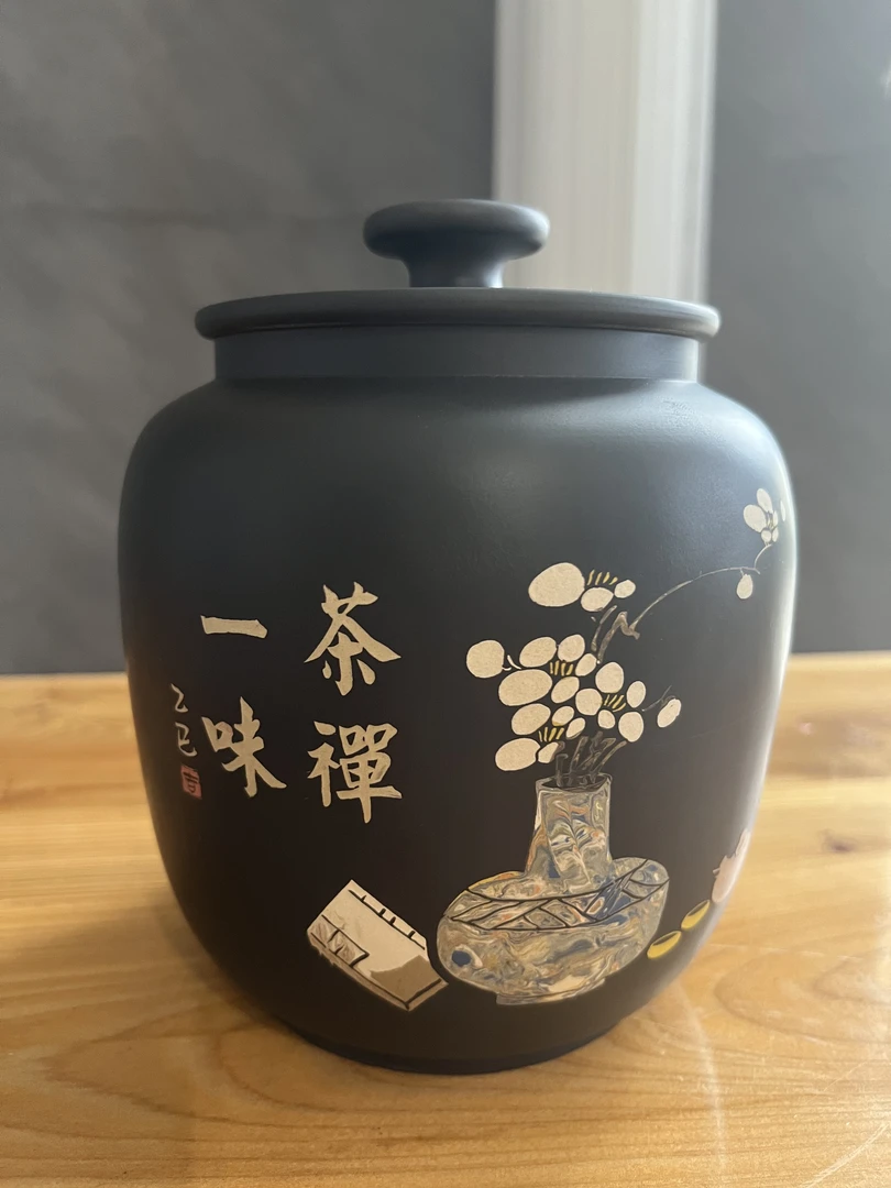 云南建水紫陶 纯手工 【茶罐】360克