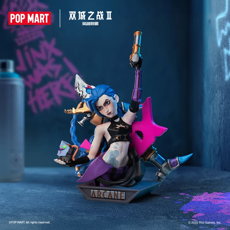 泡泡玛特英雄联盟:双城之战系列盲盒手办摆件