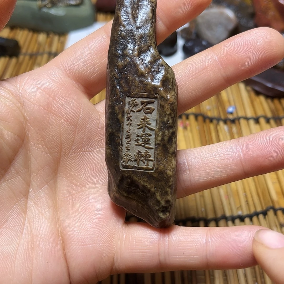 新疆戈壁石原石雕刻