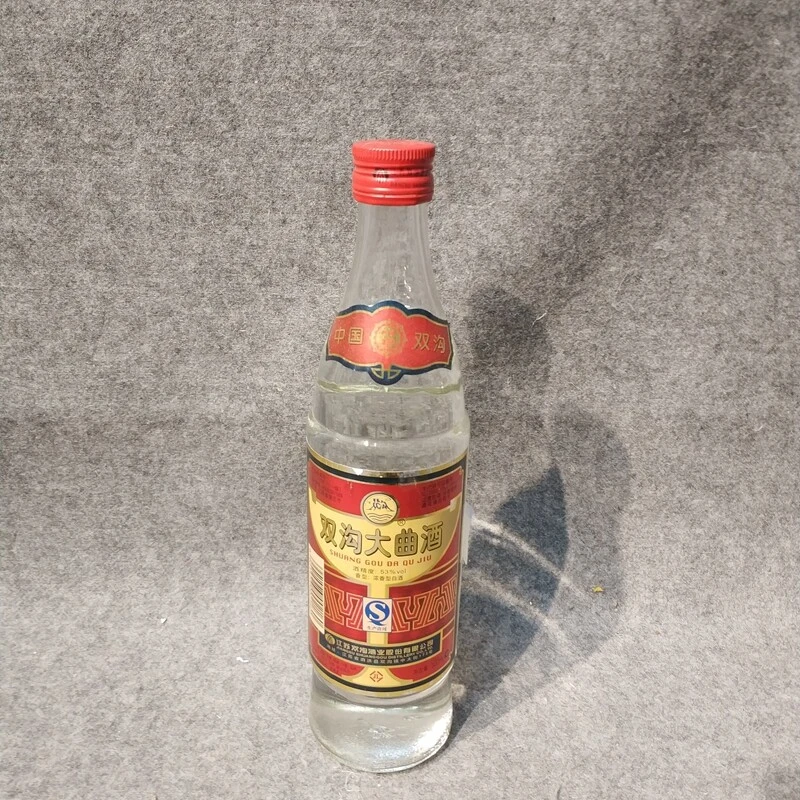 2013年双沟大曲52度500ml1-M25IZ006F56-03