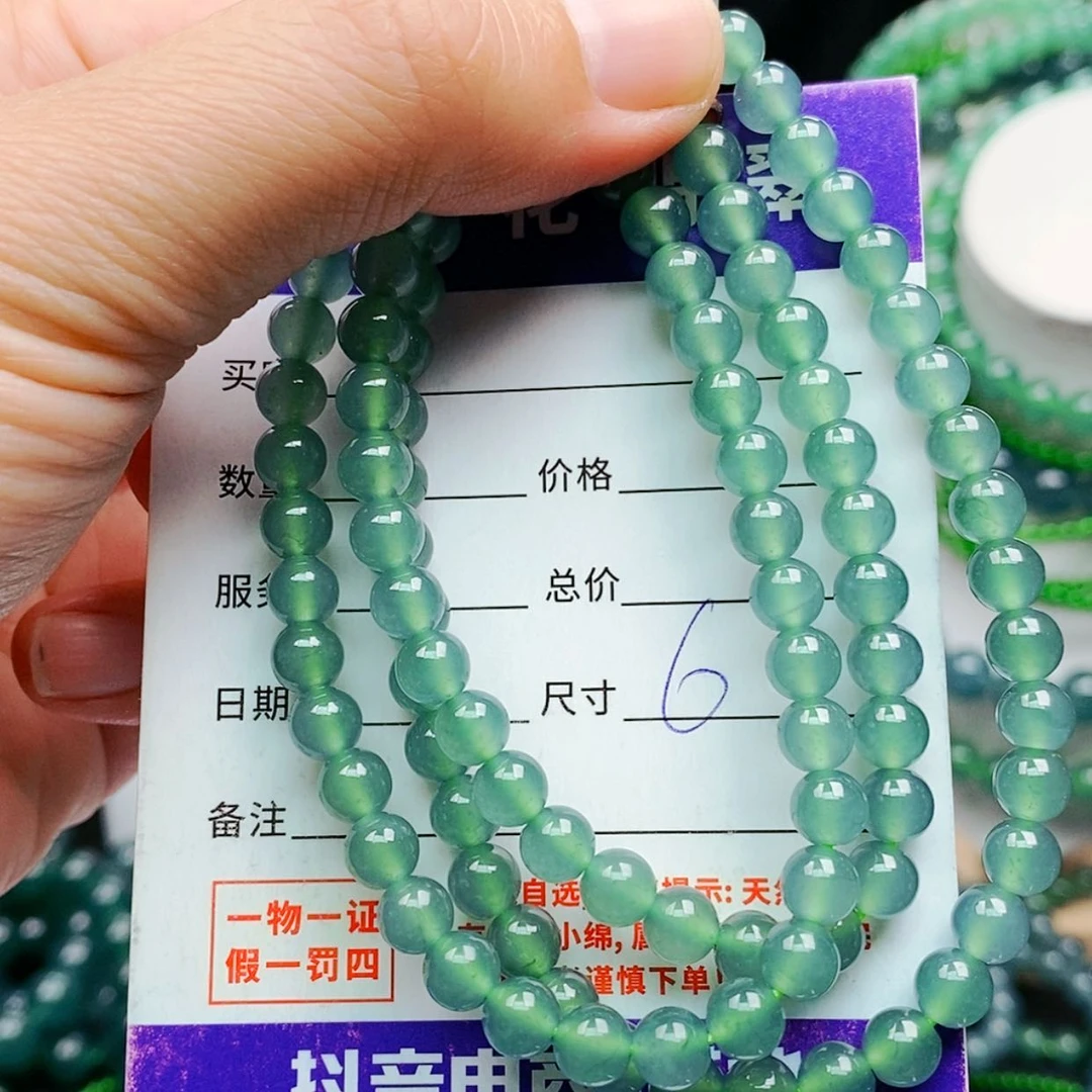 【闪购商品】未镶嵌手链翡翠翡翠