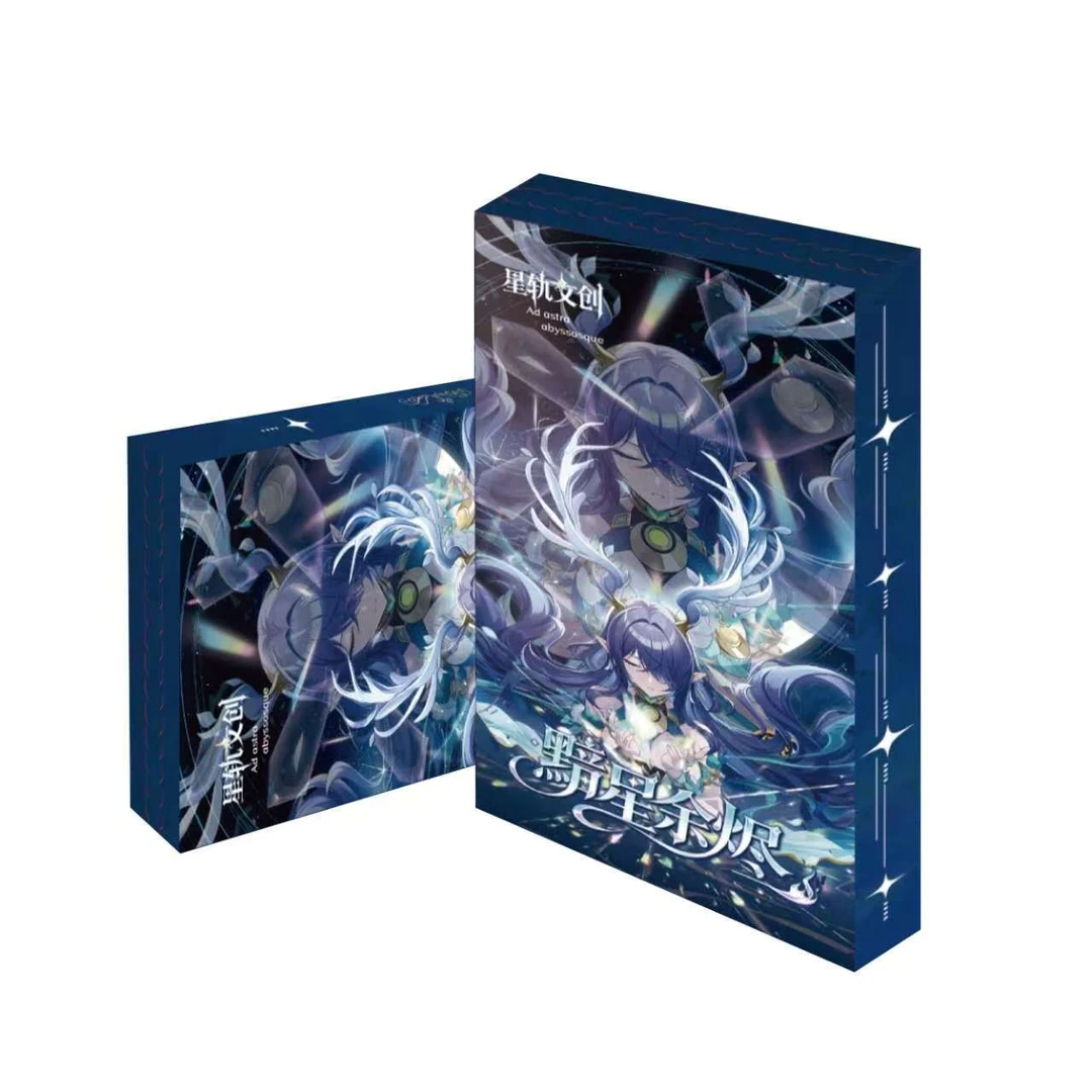 小阿飞【叠叠】【星轨文创】收藏级卡砖 收藏卡牌（默认代拆）