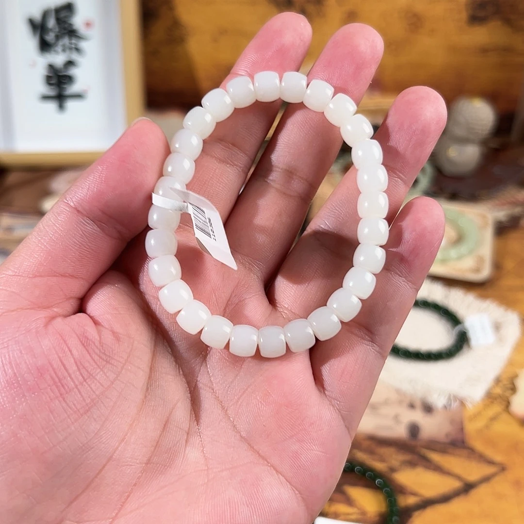 未镶嵌手链和田玉