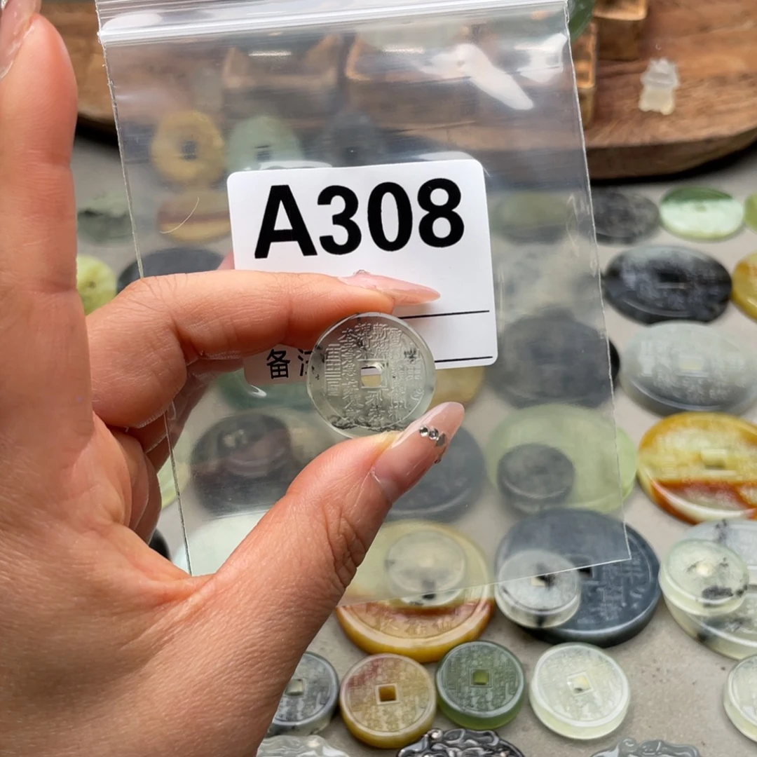 蛇纹石玉颈饰未镶嵌一*