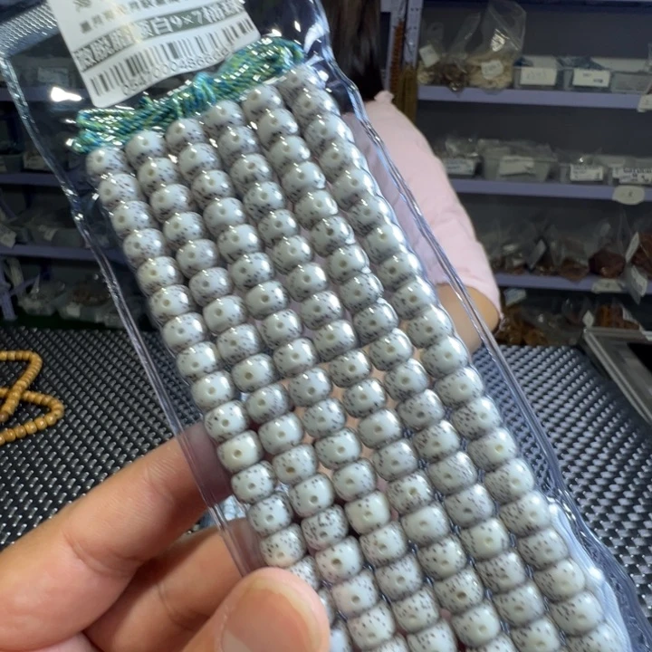 星月菩提吊坠桶珠9×7左右108颗0547号