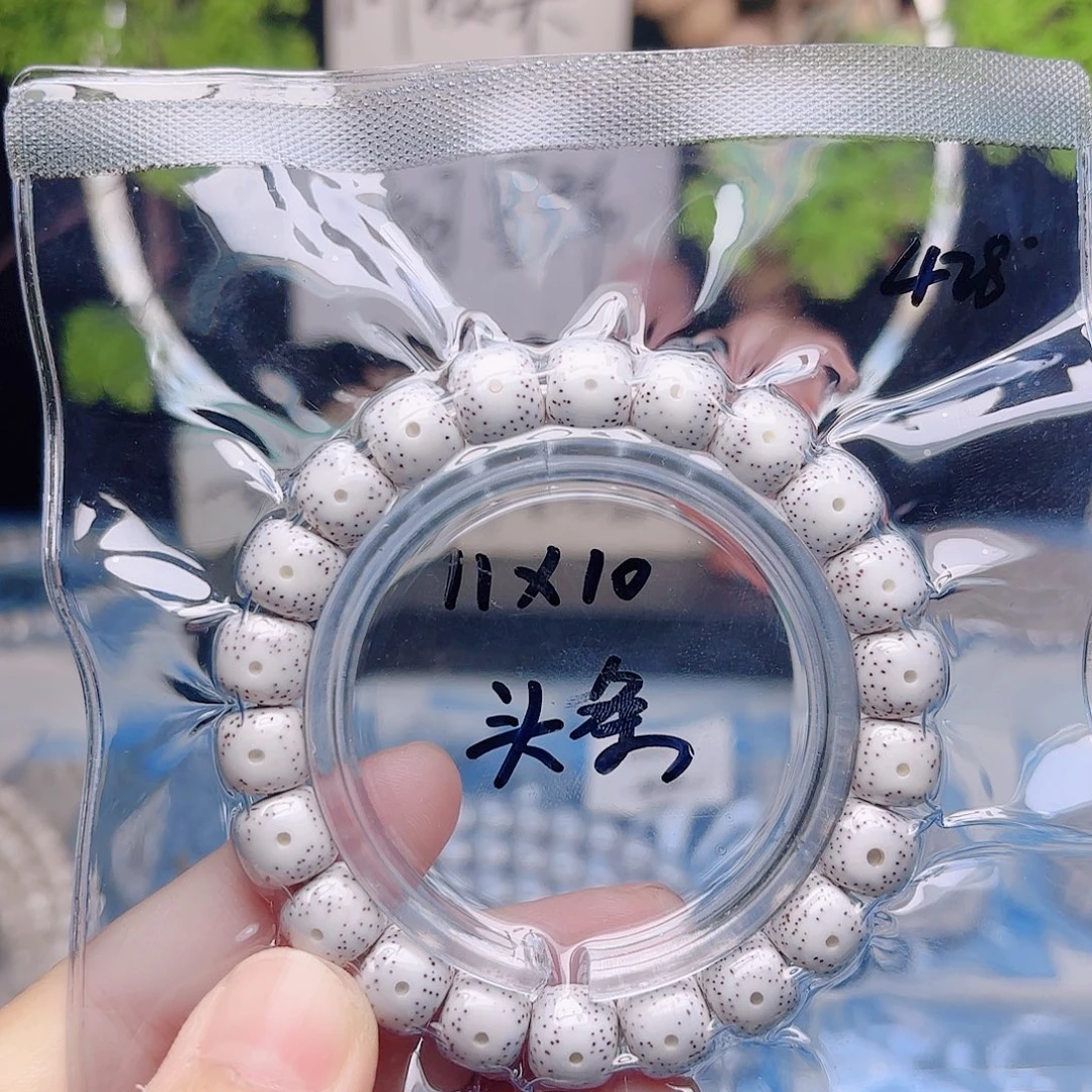 星月菩提把件星月