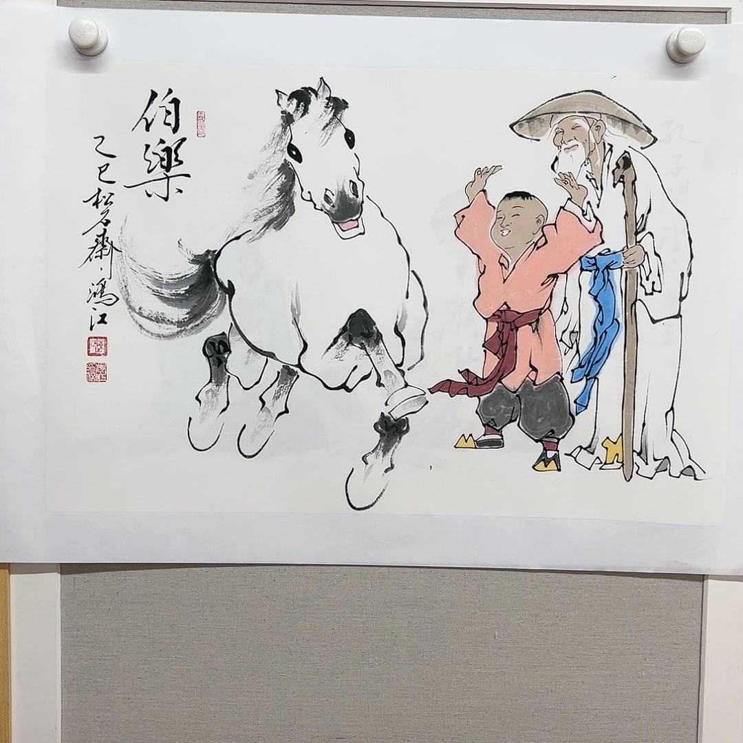 国画陈鸿江老师作品