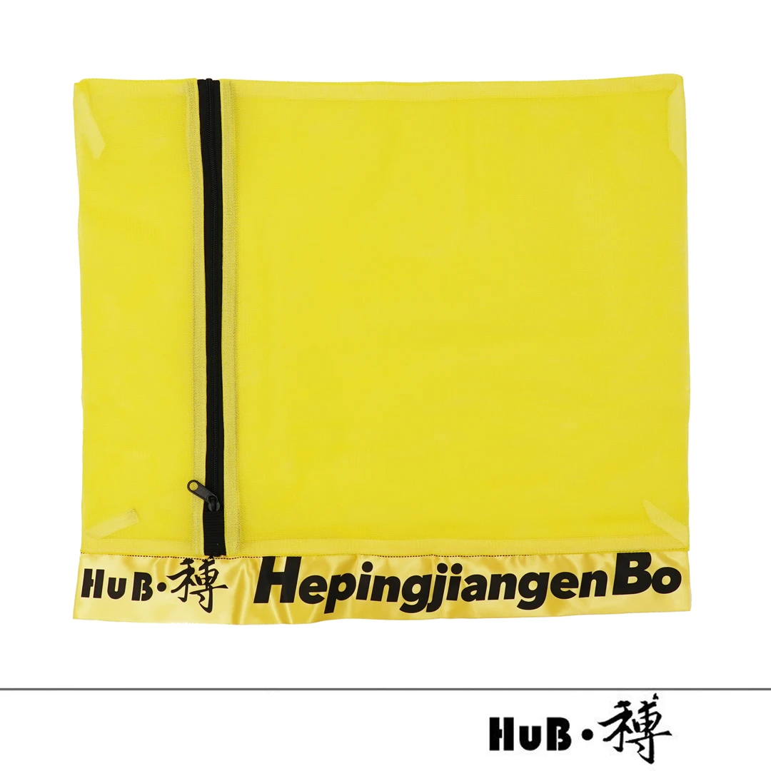 HuB和博骑行服骑行裤洗衣袋骑行鞋收纳袋洗护袋细网机洗袋整理袋