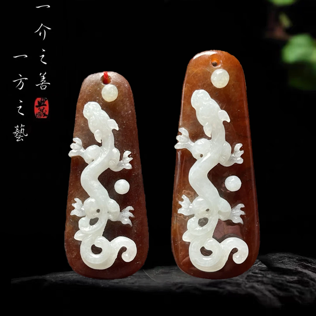 【已结缘】合一堂翡翠工作室定制展示：糯冰冰红《螭龙献瑞》毛货挂件