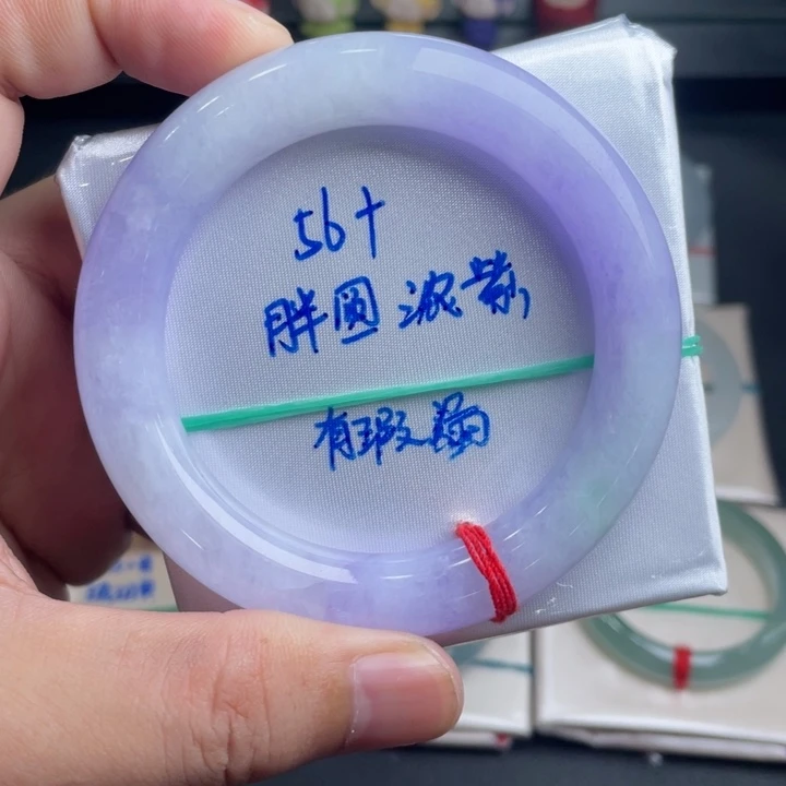 翡翠手镯未镶嵌翡翠手镯