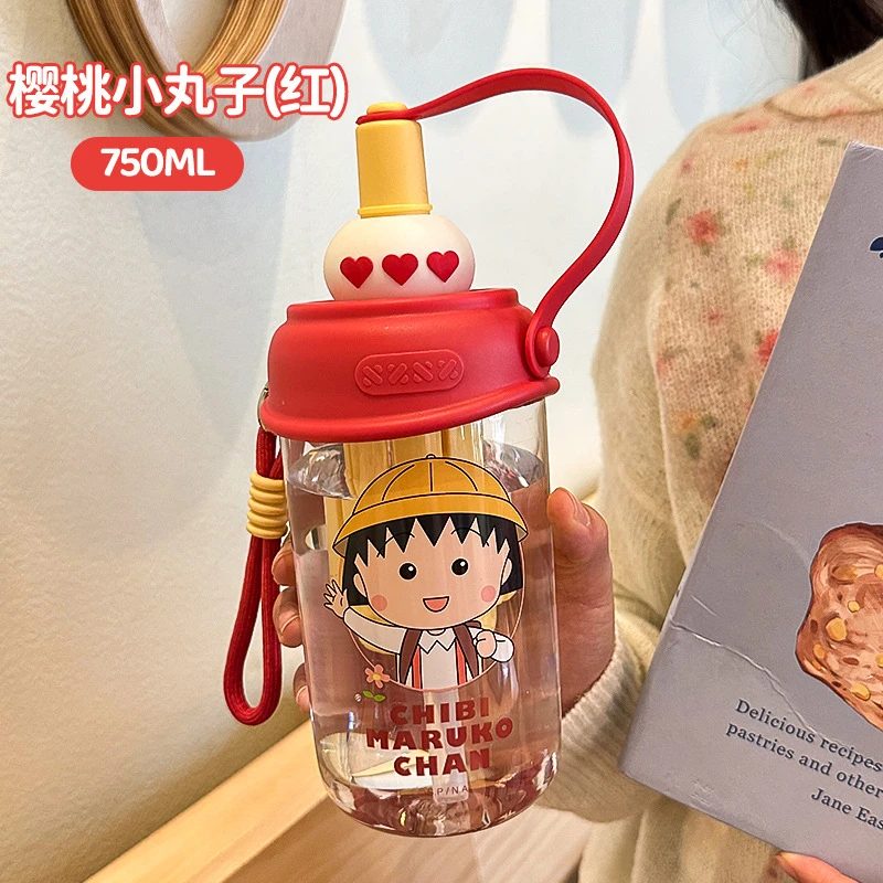 新款小丸子奥特曼吸管带茶仓卡通高颜值塑料杯