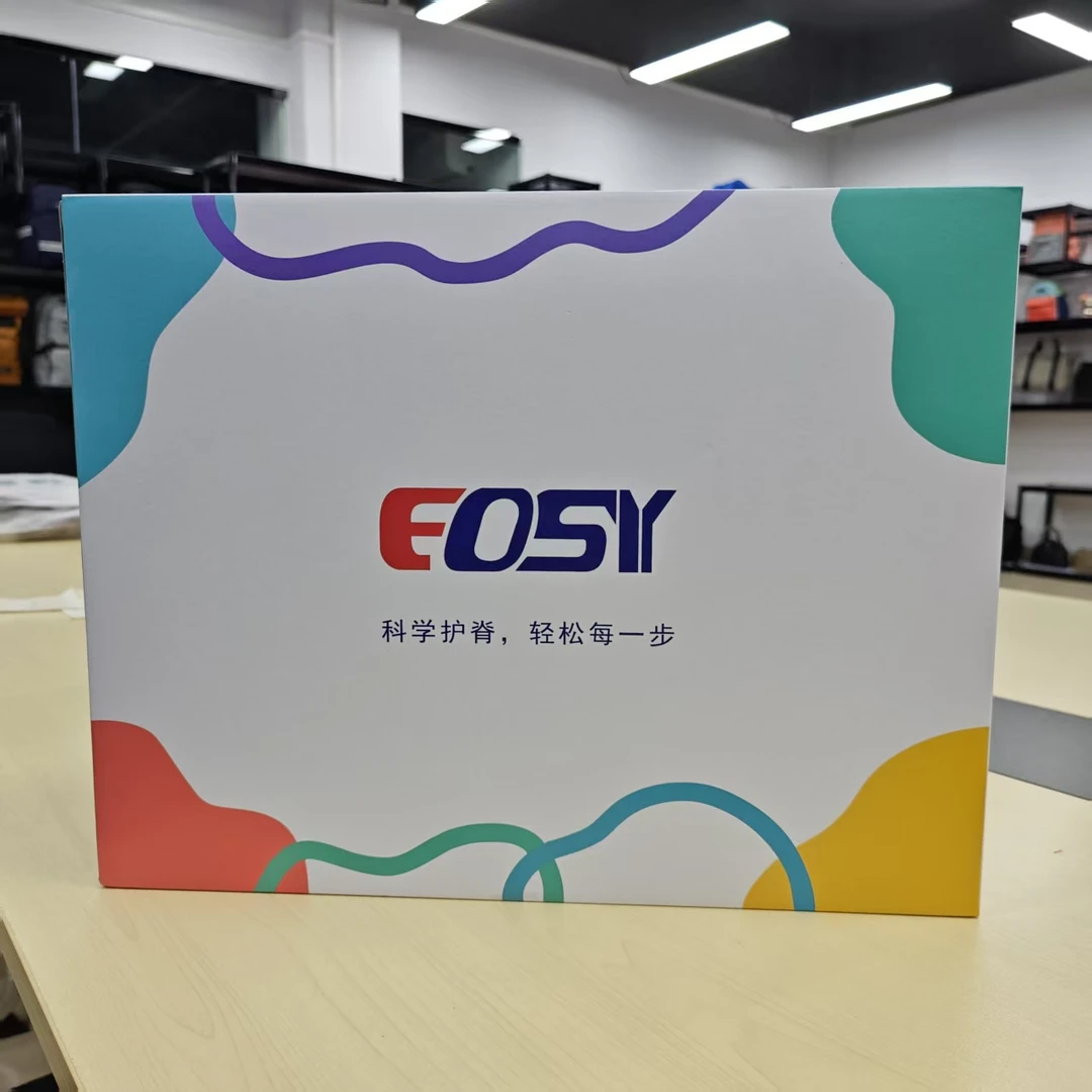 EOSY壹鹿童高端礼盒【单拍吥发货】
