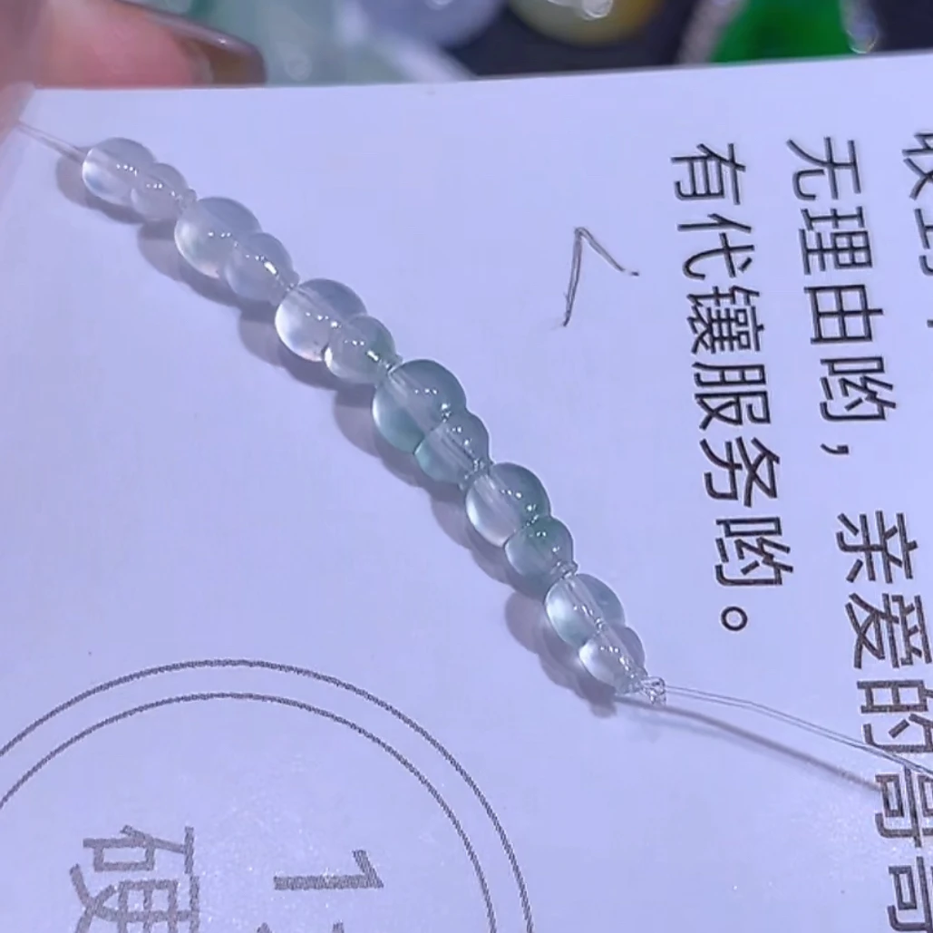 一首冰葫芦797好看