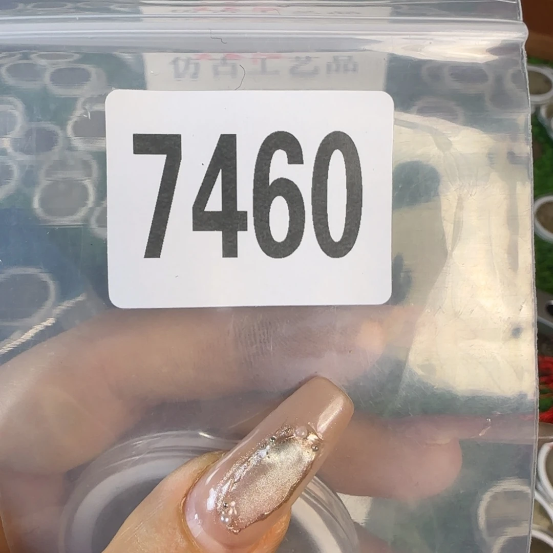 新号开播福利多多