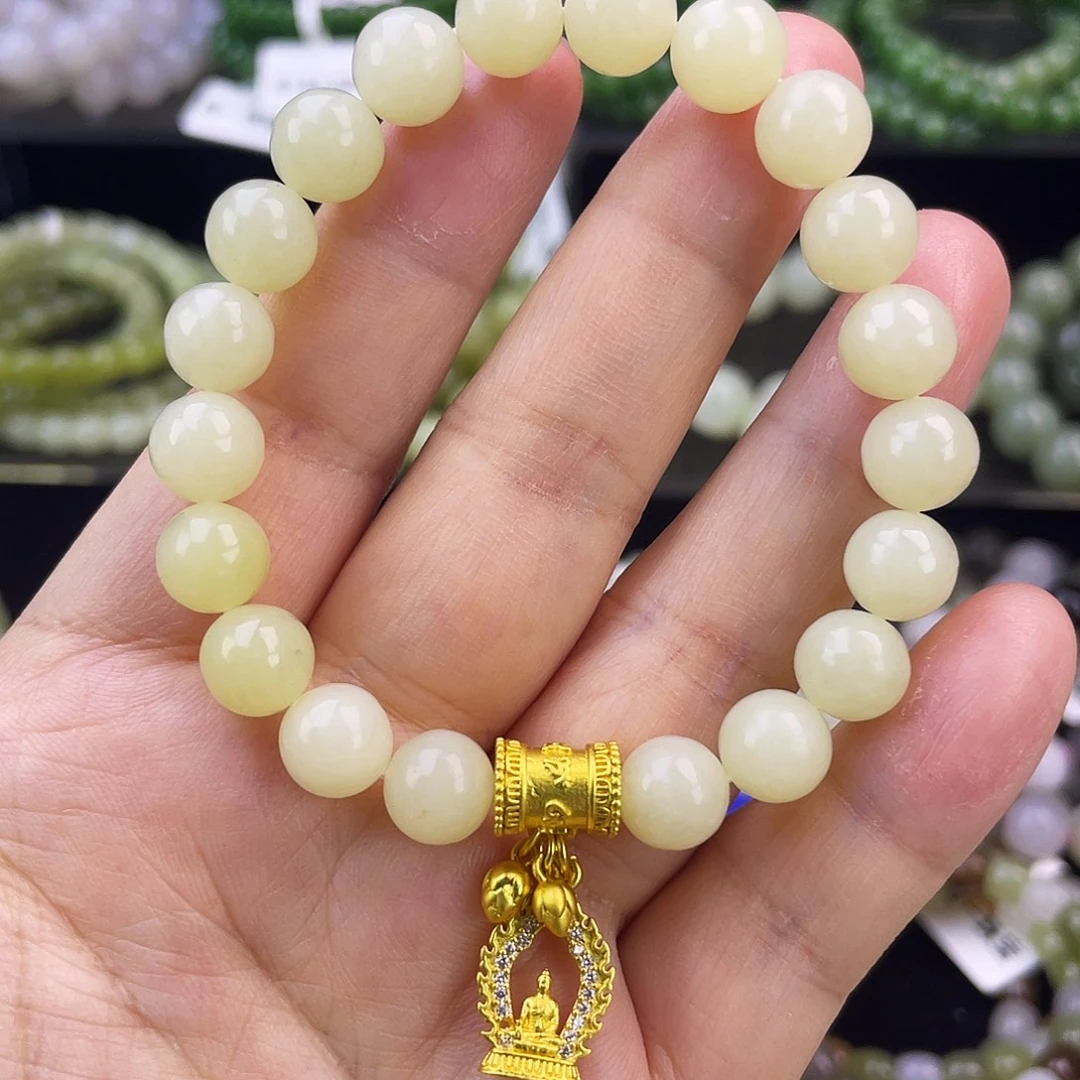 和田玉未镶嵌手链