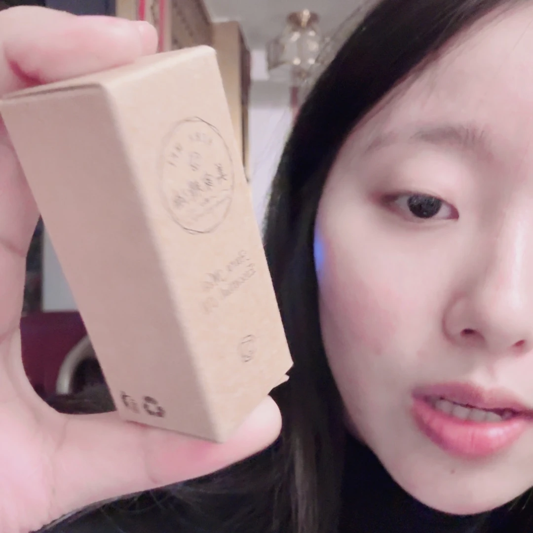 绿花白千层单方30ml