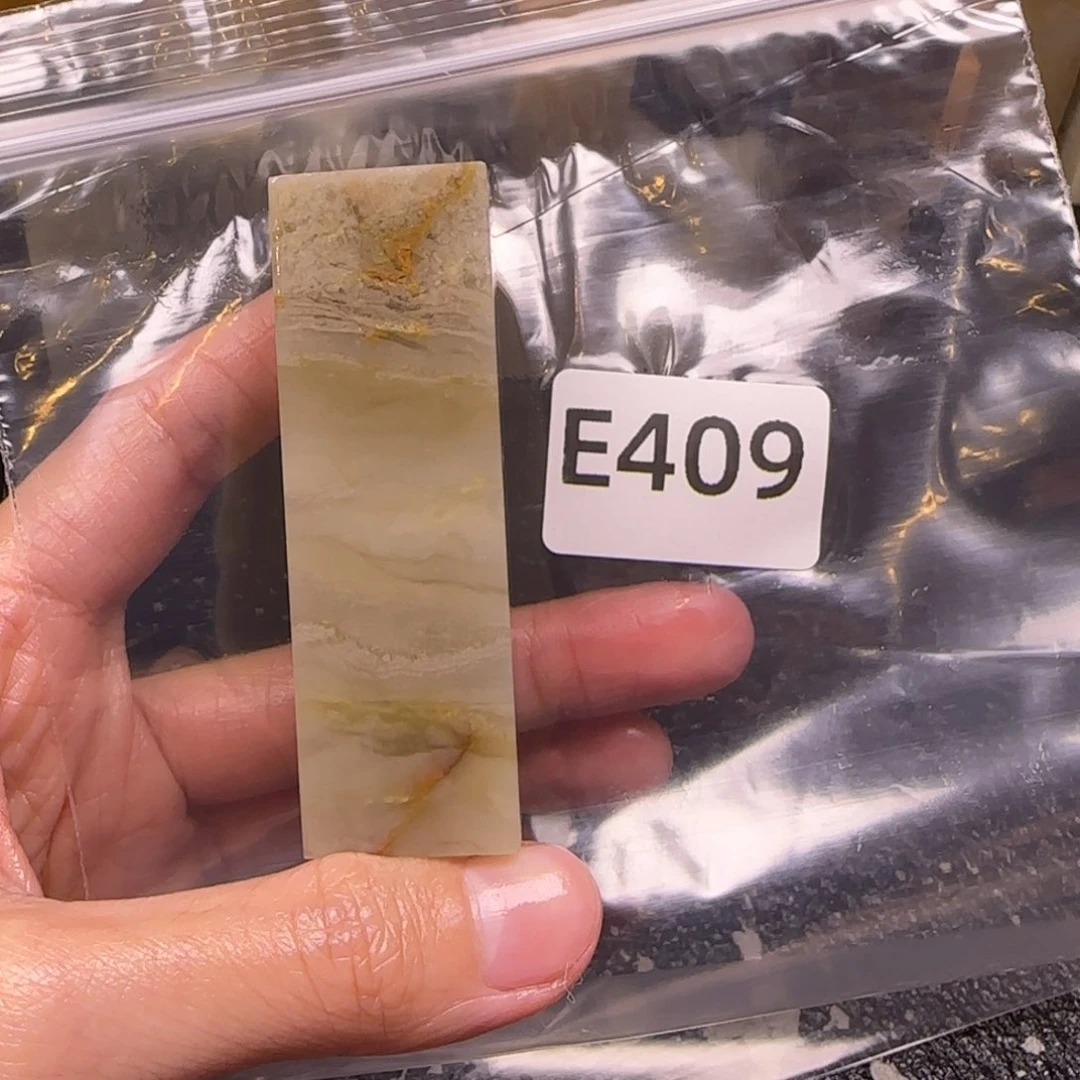老挝石南***兮老挝石 老挝石