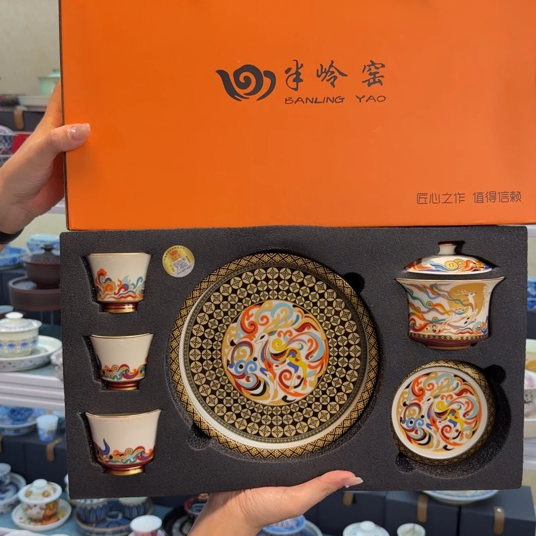 我们的目标是成为一