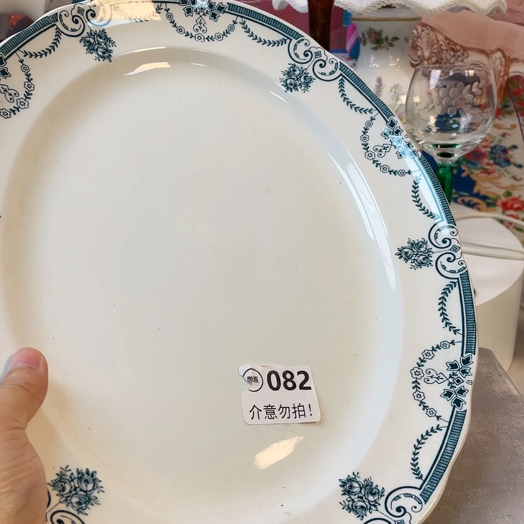 瓷器欧瓷咖啡杯水晶杯