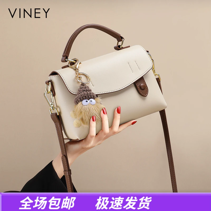 Viney真皮包包女2025款简约手提单肩信封包生日礼物送女友送老婆