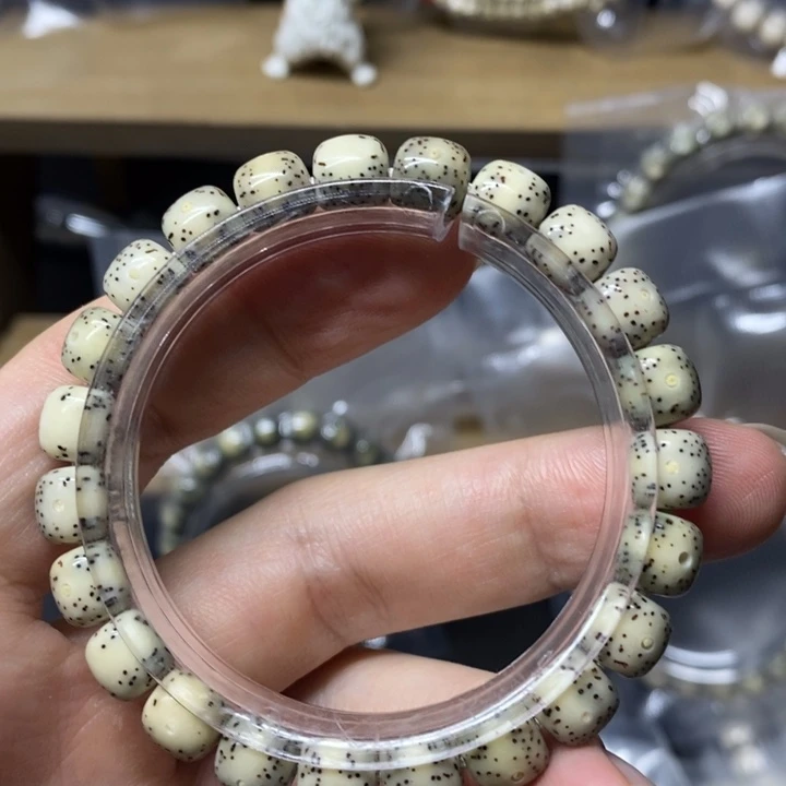 星月菩提手串白冰灰背9/8单圈入门款