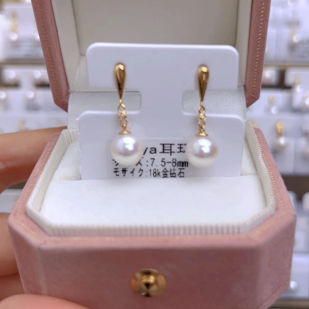 海水珍珠耳饰18K金镶嵌