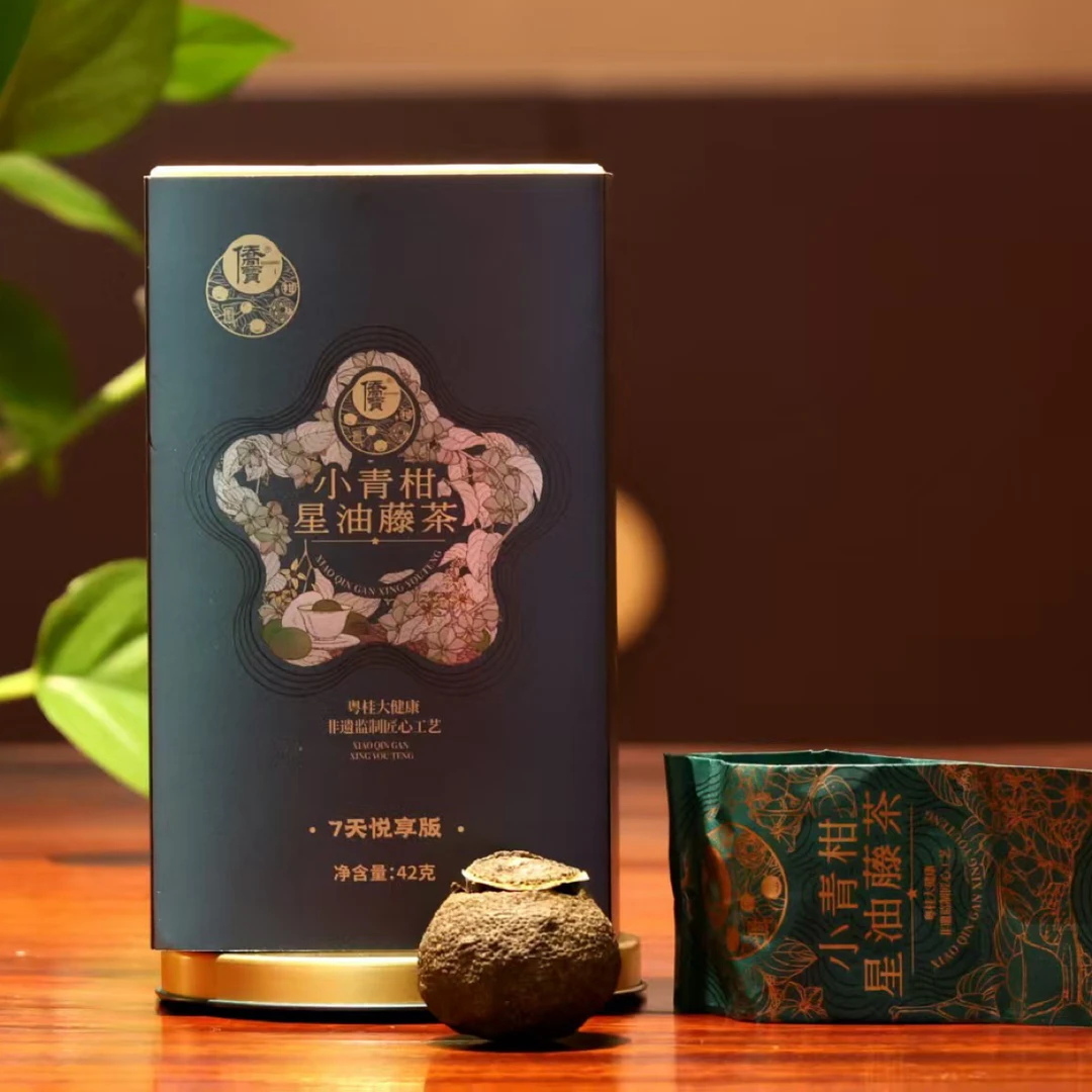 侨宝【7天版】新会小青柑星油藤植物茶42g/盒 排酸降脂