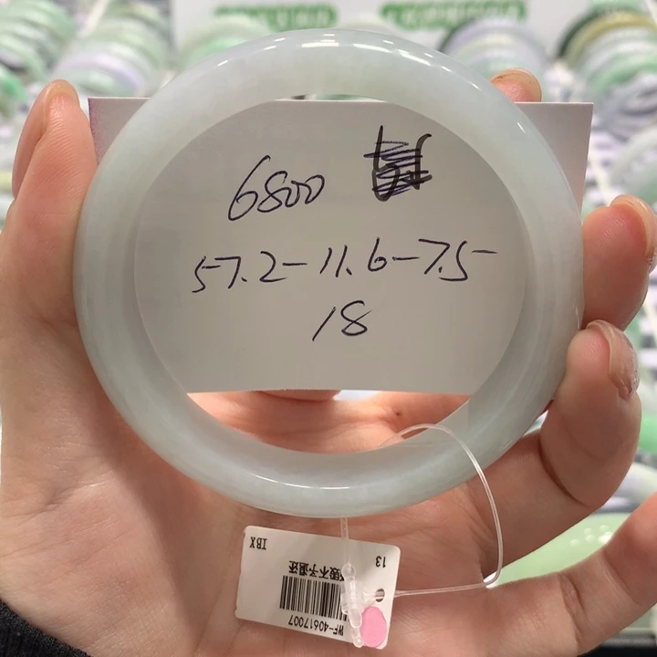 翡翠未镶嵌手镯18