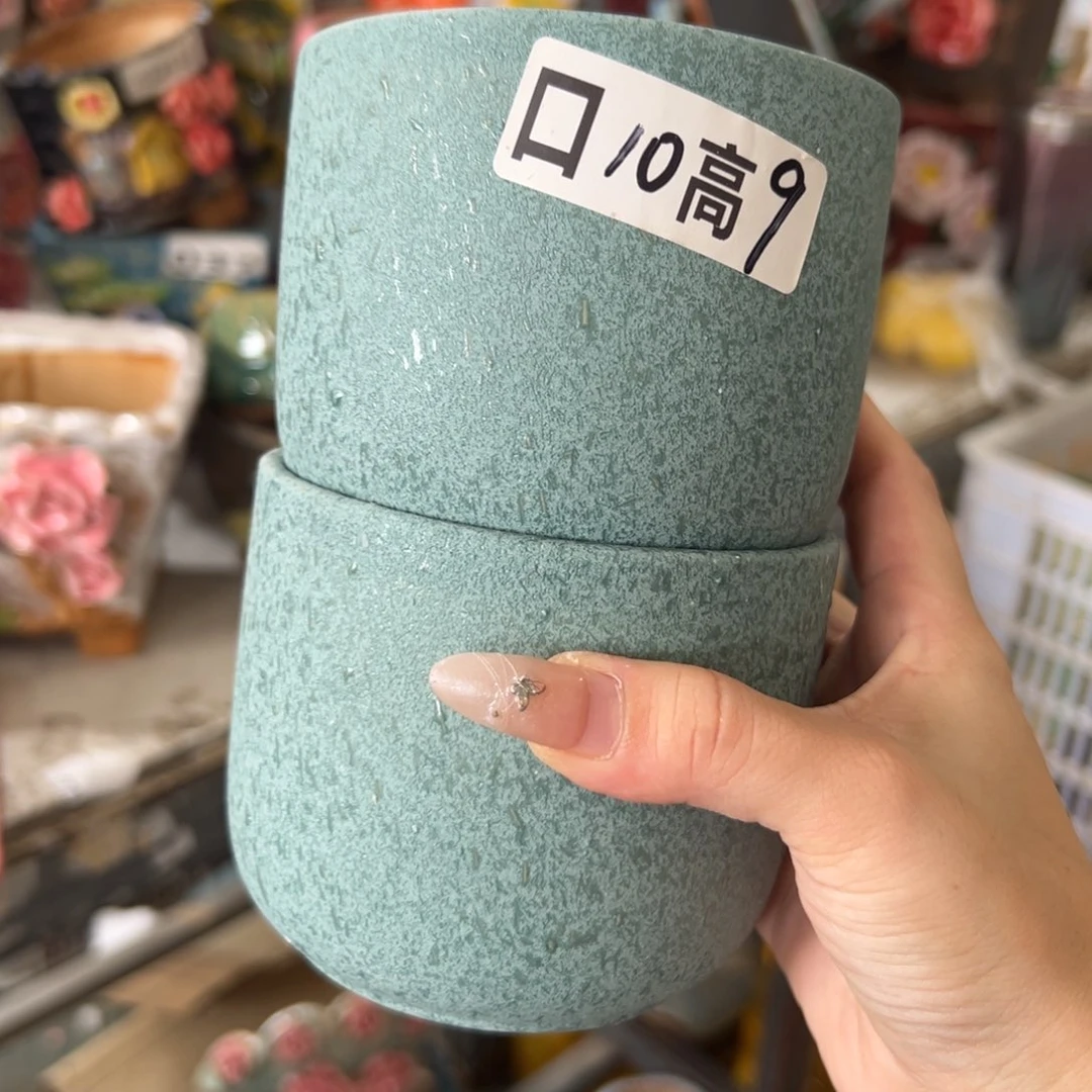 拍满18.8元包邮发货
