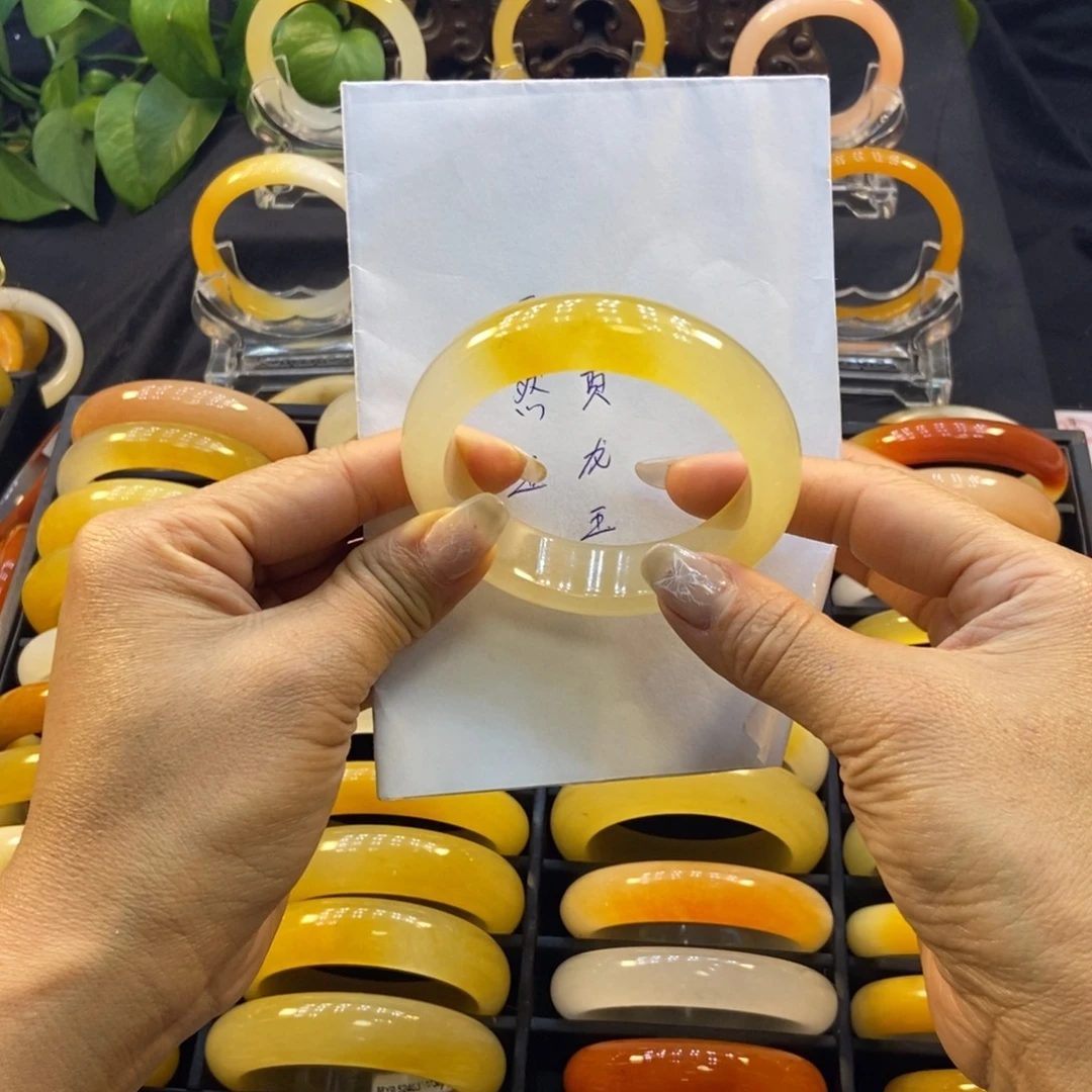 石英质玉（黄龙玉）未镶嵌手镯阳阳