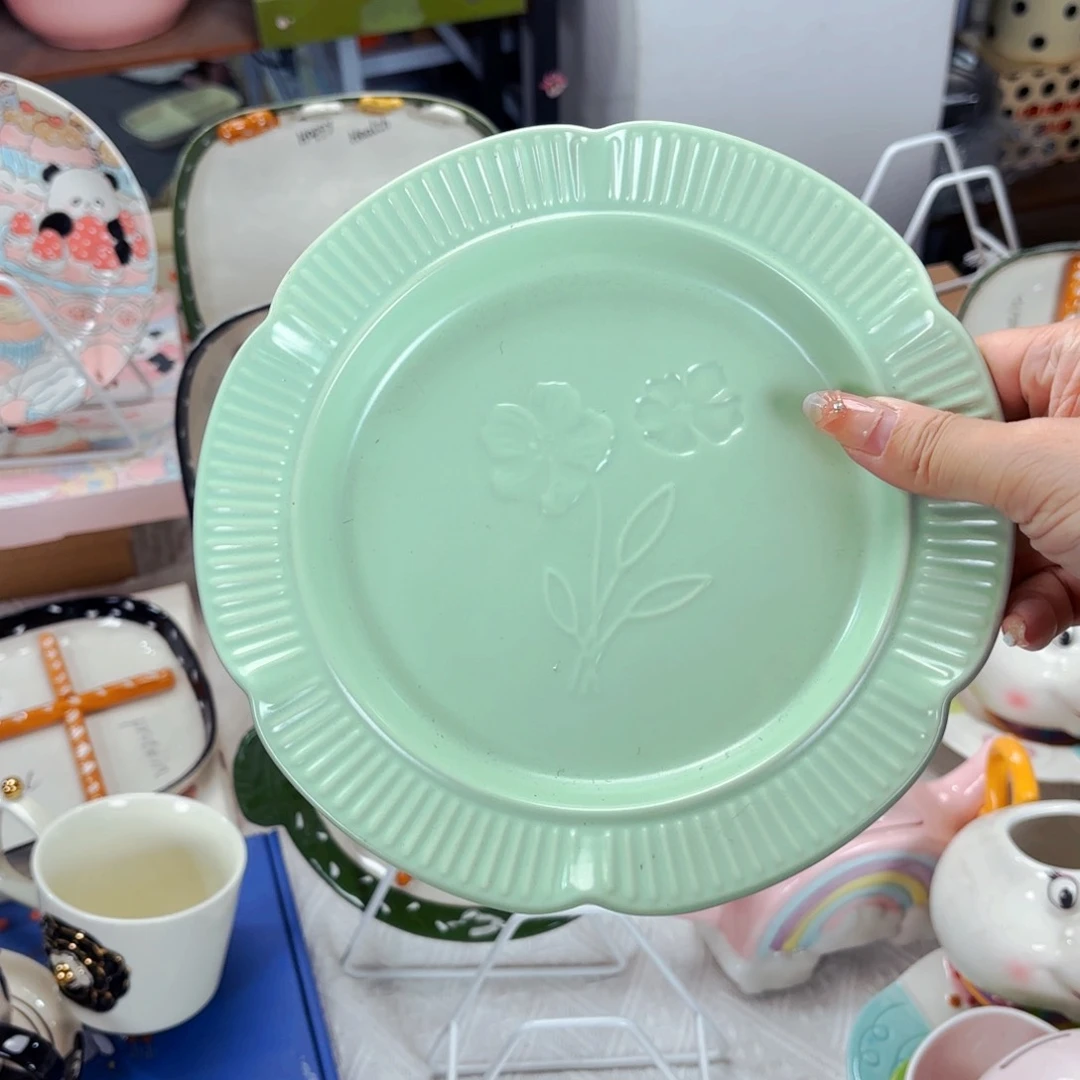 陶瓷花边八寸餐盘