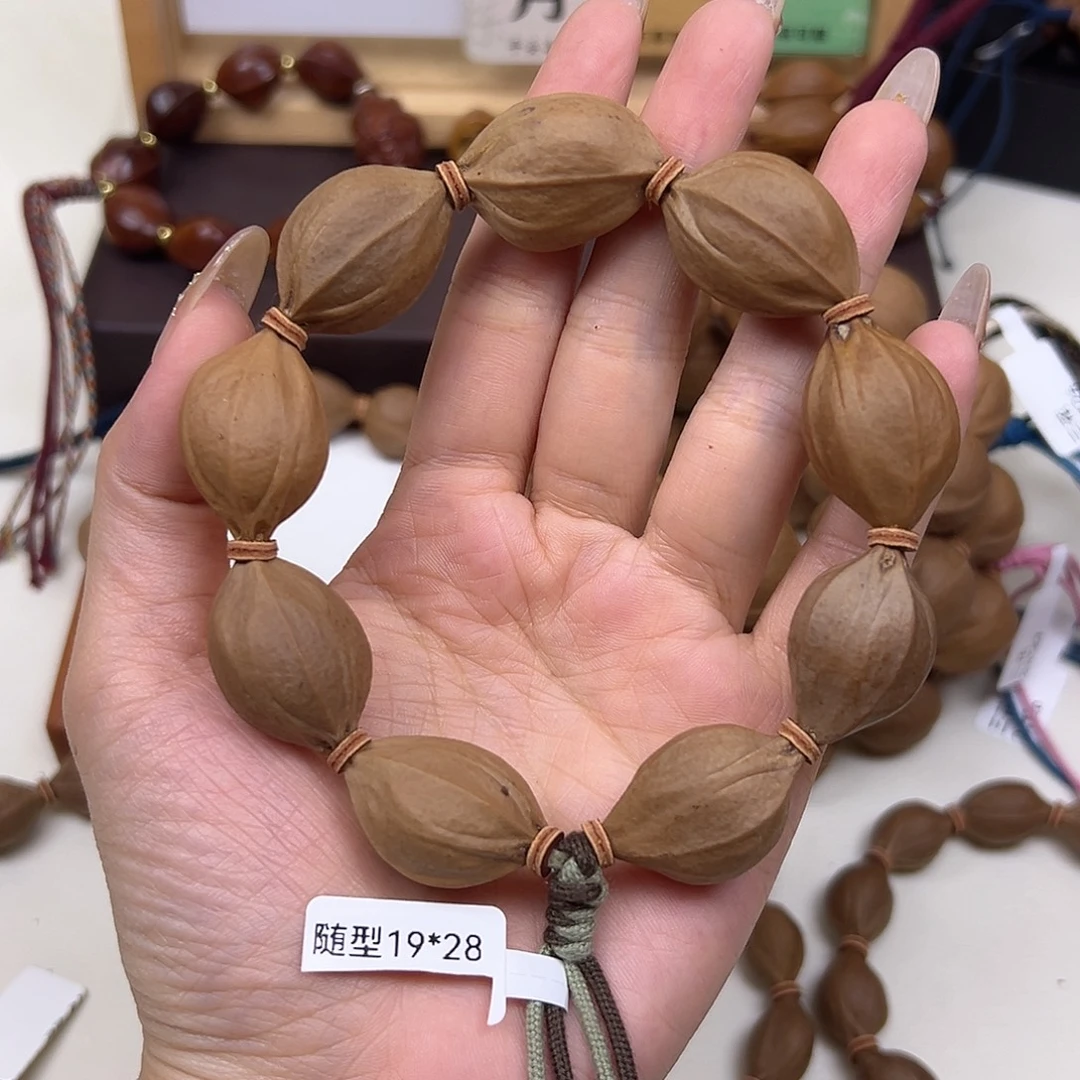 手串/手链橄榄核梅林铁核随形四花19.28