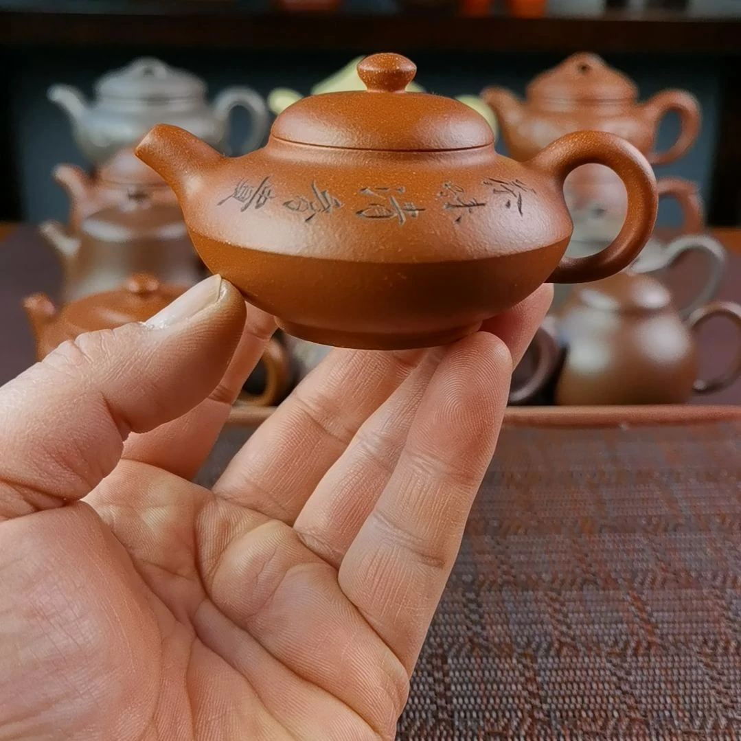 紫砂茶壶降坡合欢100CC